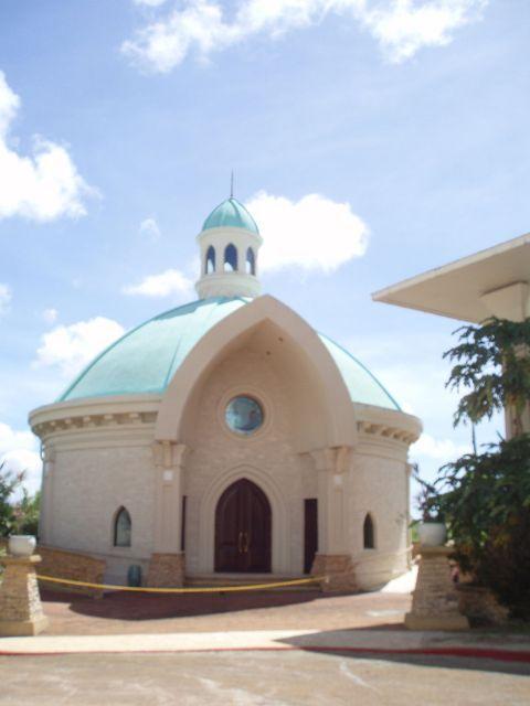 Aurora Resort And Spa GUAM Exterior photo